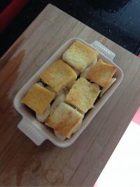 香蕉吐司布丁的做法步骤9