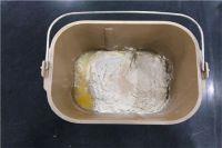 香浓芝士面包的做法步骤1