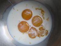 牛奶戚风的做法步骤2