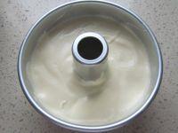 牛奶戚风的做法步骤8