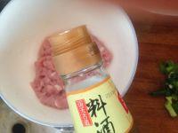 酸豆角炒肉末的做法步骤3