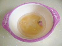 牛奶冻的做法步骤1