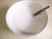 牛奶冻的做法步骤4