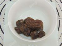 红糖核桃面包的做法步骤1