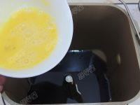 红糖核桃面包的做法步骤5