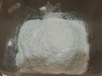 红糖核桃面包的做法步骤6