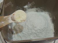 红糖核桃面包的做法步骤7