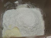 红糖核桃面包的做法步骤8