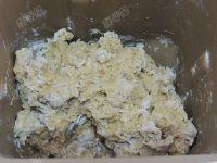 红糖核桃面包的做法步骤10