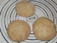 红糖核桃面包的做法步骤18