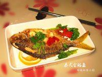 泰式金鲳鱼的做法步骤5