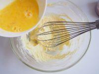 樱桃塔的做法步骤4