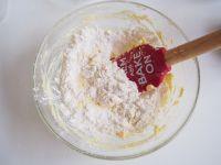 樱桃塔的做法步骤5