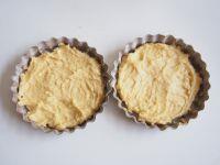 樱桃塔的做法步骤8