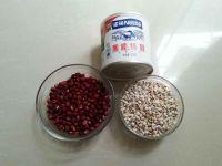 红豆薏米炼乳冰棒#妙搭新食尚#的做法步骤1