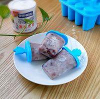 红豆薏米炼乳冰棒#妙搭新食尚#的做法步骤8