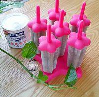 红豆薏米炼乳冰棒#妙搭新食尚#的做法步骤9