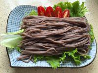 日式芥末凉面的做法步骤9