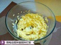 曲奇饼干的做法步骤3