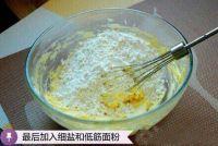 曲奇饼干的做法步骤5