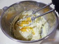 造型曲奇的做法步骤5