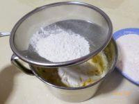 造型曲奇的做法步骤6