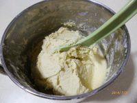 造型曲奇的做法步骤7