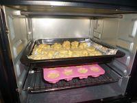 造型曲奇的做法步骤9