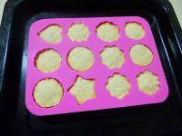 造型曲奇的做法步骤10