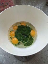 菠菜戚风蛋糕的做法步骤8