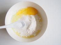 奥地利苹果卷的做法步骤1