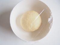 奥地利苹果卷的做法步骤2