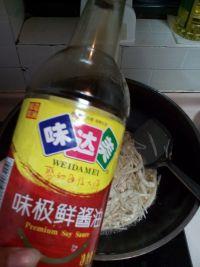 韭菜炒双菇的做法步骤6