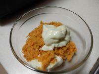 肉松面包卷的做法步骤1