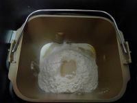 肉松面包卷的做法步骤3