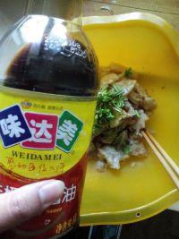 凉拌肉皮冻的做法步骤2