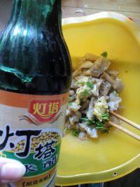 凉拌肉皮冻的做法步骤3