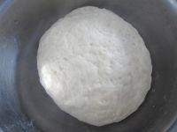 杂蔬香干猪肉饺子的做法步骤1