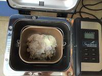 紫薯果仁麻花卷的做法步骤1