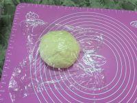 紫薯果仁麻花卷的做法步骤5